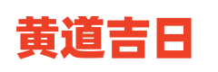 美酷网